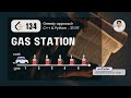 LeetCode 134 - Gas Station | Greedy Algorithm Explained in Bangla with Intuition & C++ Code