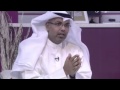 صباح اليوم مع د يوسف اليوسف صباح اليوم مع د يوسف اليوسف