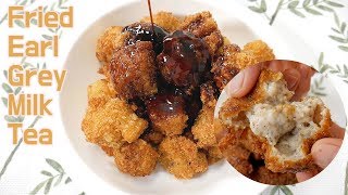 [ENG]Fried Earl Grey Milk Tea Recipe, Special Dessert Fried Milk Tea with Black Sugar Syrup screenshot 2