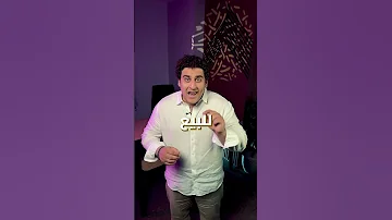 تحذير هام بلاش تشتري شالية استلام فوري في الساحل الشمالي حتي ولو ببلاش الساحل الشمالي 2025 