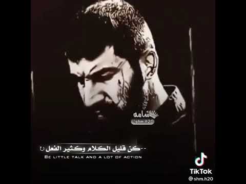 وحيد مرادي عقاب إيران Youtube