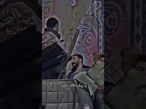 محمود السوهاجي على الوجع والله ماقادر 