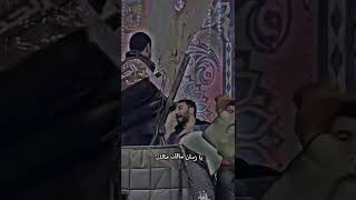 محمود السوهاجي على الوجع والله ماقادر #love