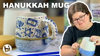 How to make your own Hanukkah Mug w/ Lindsey! ✡