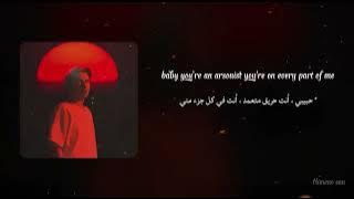 Light it up citizen - مترجمة للعربية #lightitup #songs 