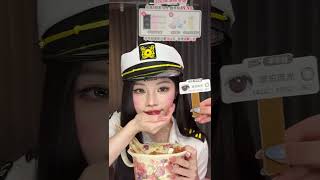 ASMR & LOVE 2026/04/29 22:49:24.