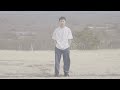 眞名子 新 - ライリーストーン【Official Music Video】#眞名子新 #ライリーストーン#officialmusicvideo