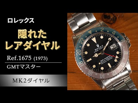 確認用2 hqdefault.jpg