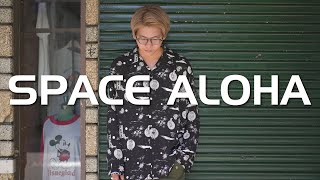 ALONE 宇宙柄アロハシャツ ダークグリーン ALONE 宇宙柄アロハシャツ ダークグリーン - メルカリ