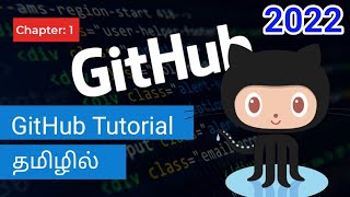GitHub & Git Explained | Tamil | Part 1 | 2022 | Pearl Pirates