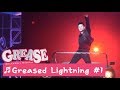 뮤지컬 '그리스' 프레스콜 'Greased Lightning #1' - 임정모, 정세운(JUNG SEWOON) 외