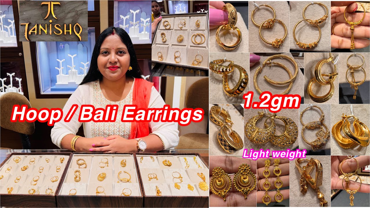 1.2gm😲😳onwards New Light weight gold Hoop/ Bali Earrings from Tanishq | New Earrings | Hoop earrings