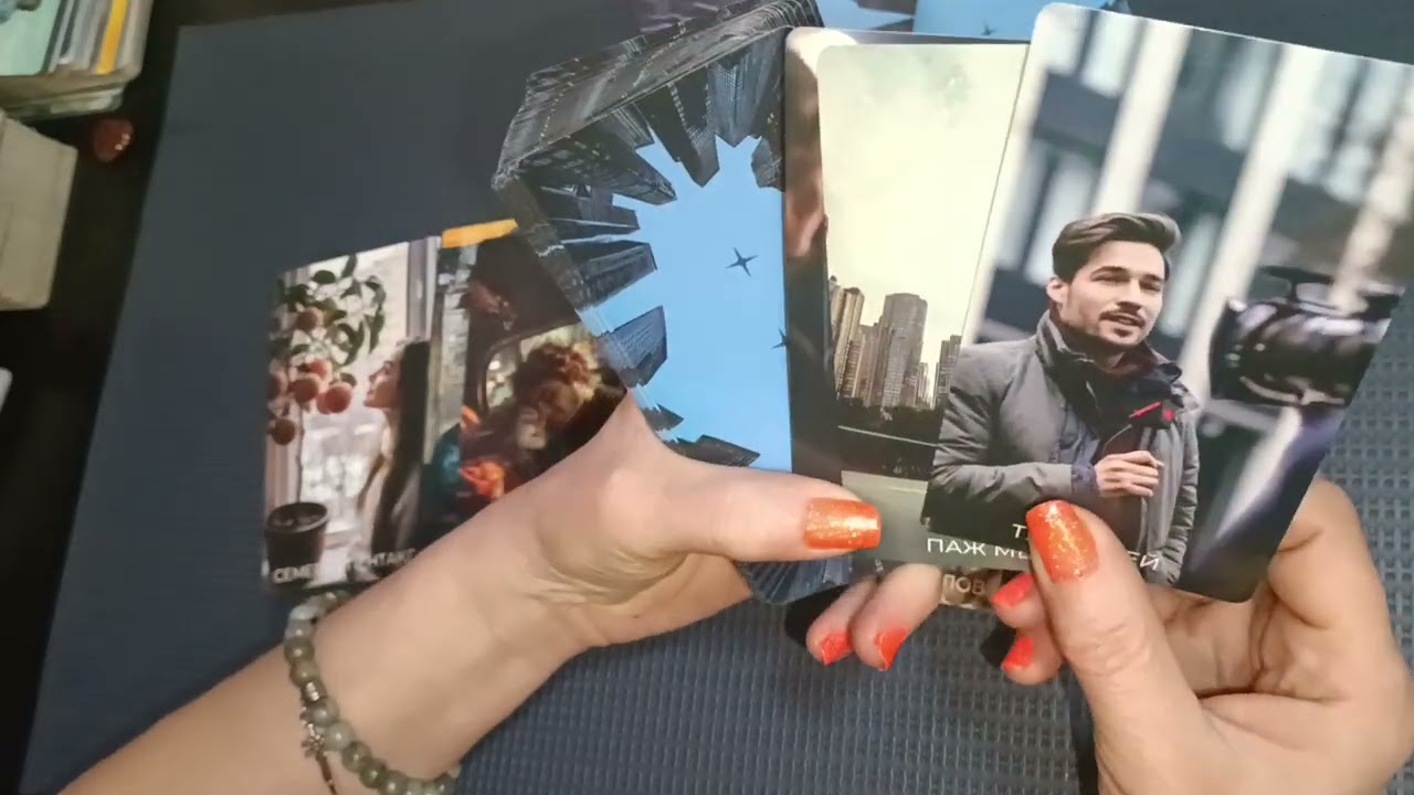 Встреча с мужчиной для брака📩🌹 таро, расклад новый онлайн