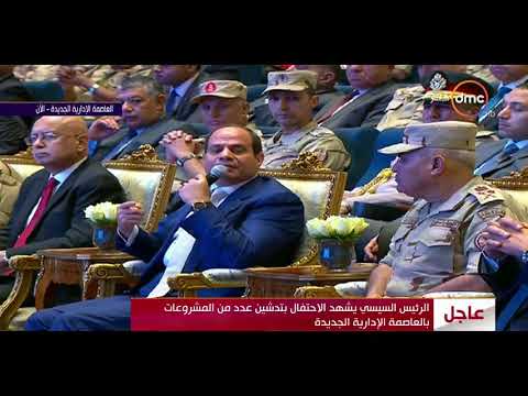 السيسي يشدد علي مشروع مدينة ناصر أسيوط مدينة هضبة أسيوط
