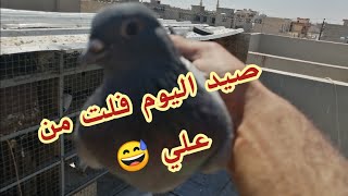 صيد الظهر? كوك عيون سود✌️فلت من  ابوحسين هل مرة?