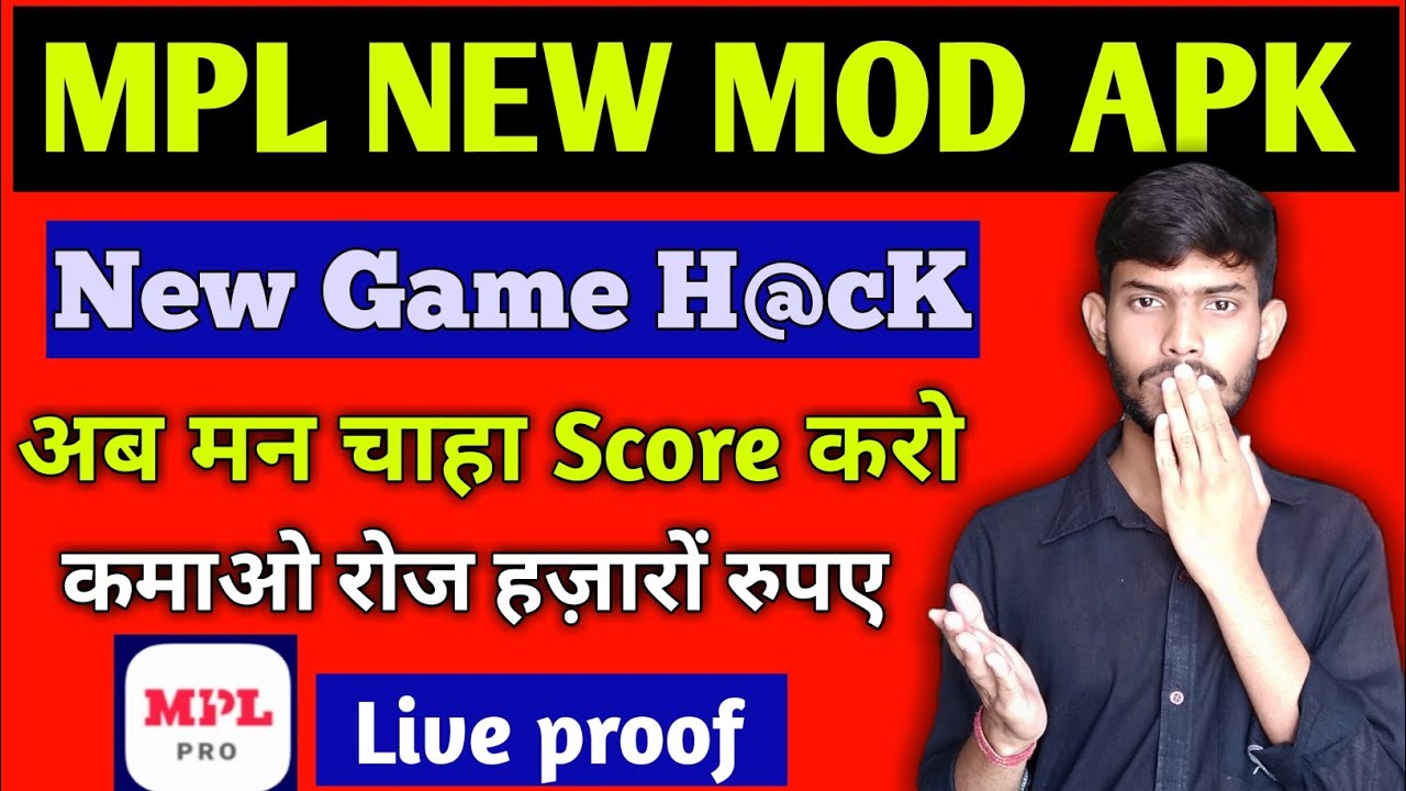Mpl new mod apk Mpl new game trick Mpl app