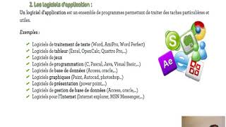 Logiciels et Domaines d'Application screenshot 5