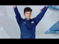 Men's Boulder final | Keqiao 2025