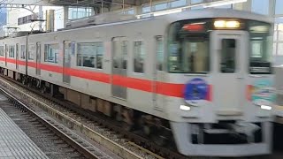 阪神電車 山陽5030系 5632F 直通特急 梅田行き 今津駅通過！