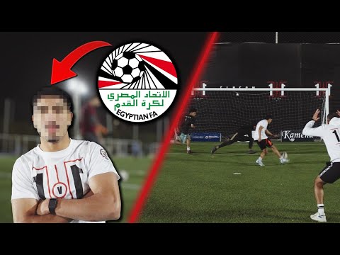نجم ناشئين منتخب مصر يولع الملعب ١ على ١ جائزة ١٠٠ ٠٠٠ جنيه