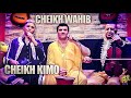 Cheikh kimo duo cheikh wahib  ha hbibi clip studio medahette 2021      