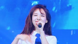 [4K] 190707 포카리 틴페스타 트와이스 - 치얼업(CHEER UP) 나연 직캠 twice nayeon fancam