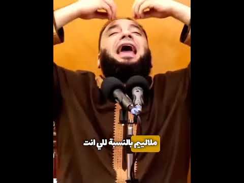 يا بخت اللى هيقف على باب ربنا الدكتور حازم شومان