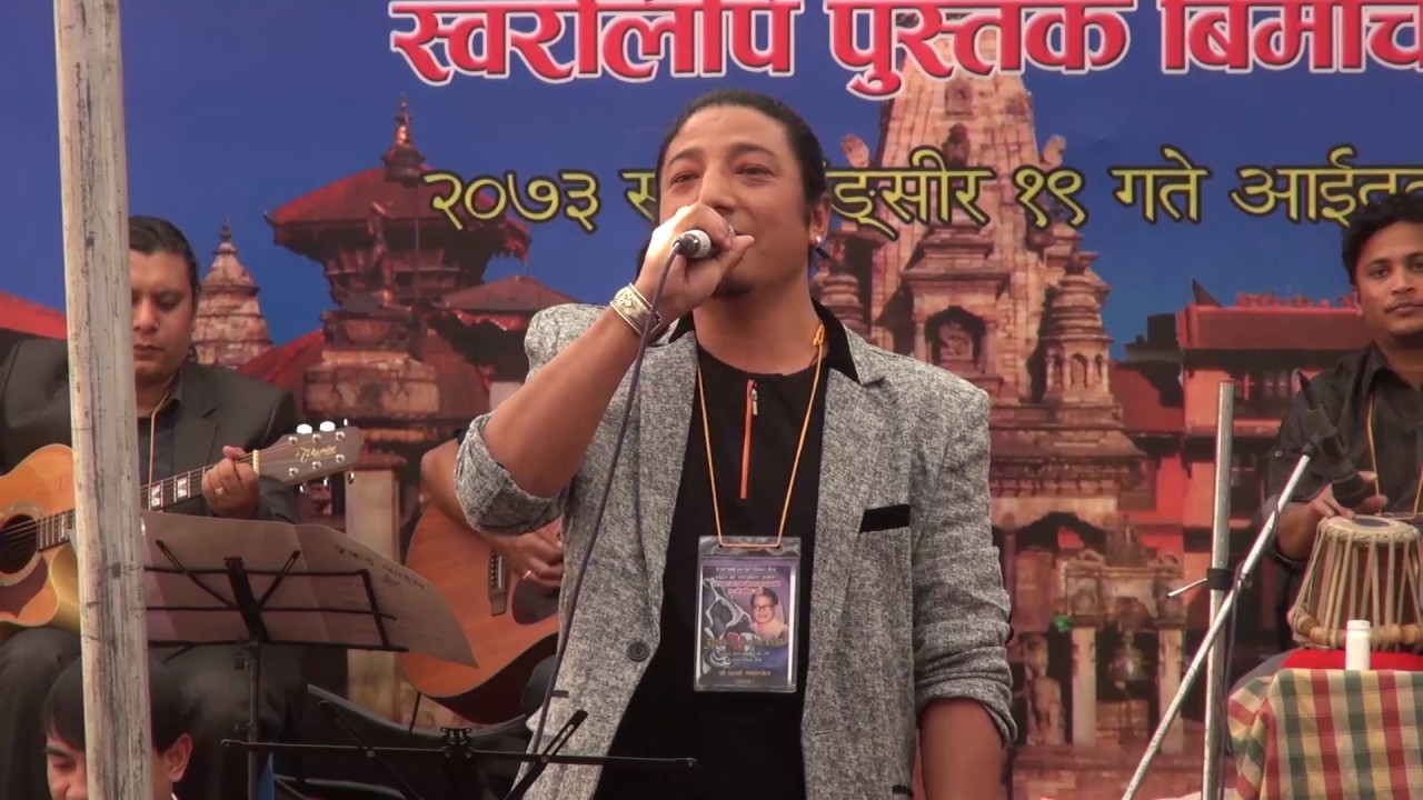 Watch Karma Gyalgen performing Narayan Gopal's song Timile Bhaneka Sara Dev Choyer on YouTube Watch Karma Gyalgen performing Narayan Gopal's song Timile Bhaneka Sara Dev Choyer on YouTube