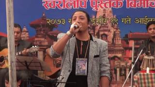 Karma Gyalgen performing Narayan Gopal's song Timile Bhaneka Sara Dev Choyer