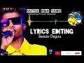 New Ethiopian Music Leechoo Abdushakur Ft Mahdii Xiqqa Hattuu Himaa Tanee Official Video 2026 New Ethiopian Music Leechoo Abdushakur Ft Mahdii Xiqqa Hattuu Himaa Tanee Official Video 2026