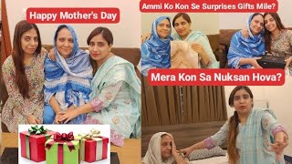 Happy Mother'sDay,Aj Mera Kon Sa Bara Nuksan Hova?Ayesha Or Me Ne Ammi Ko Kise Surprises Gifts Diye?