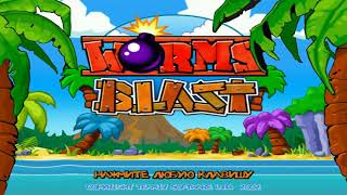 Worms Blast (видео)