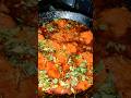 Simple chicken gravy #shorts #chickenrecipe #easyrecipe #simplechicken #trending #viral #cooking