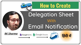 Delegation Sheet | Create Delegation | How to Create Delegation Google Sheet with Email Notification screenshot 5