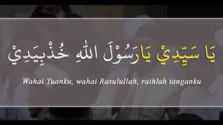 Story WA sholawat ||adem dengernya