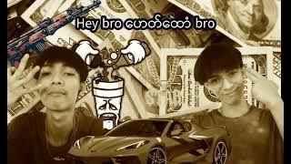 JN - Hey Bro (prod. preqsbeatz)