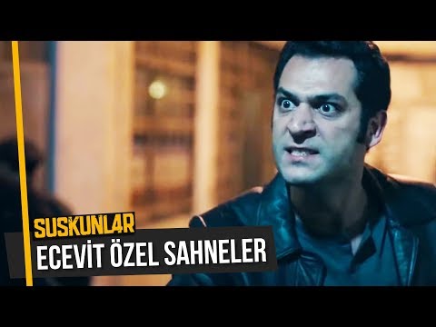 Ecevit Özel Sahneler - Suskunlar