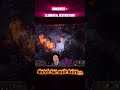 Short - The Sorceress #pathofexile2 #poe2 #poe2beginner #thecasualexile