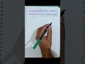 What is PT/INR ? # shorts #educationalshorts