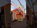 【ネタバレ注意】異変まみれの遊園地?!