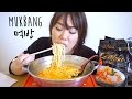 Laksa Singaporean Noodles | MUKBANG 먹방 | 싱가포르의 인스턴트 라면
