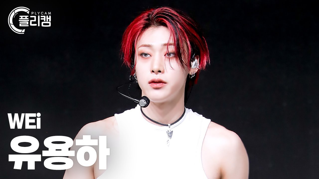 [플리캠 4K] WEi YOO YONGHA 'Spray' (위아이 유용하 직캠) l Simply K-Pop CON-TOUR Ep.543