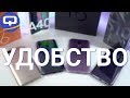 Самые удобные смартфоны, подборка компактных смартфонов. (Осень 2019)/ QUKE.RU /