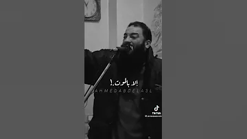 خطب الشيخ حازم شومان جميله جدا اعطو للفيديو حقه 