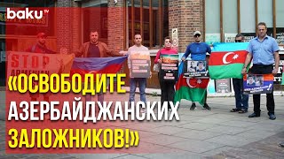 В Лондоне Прошла Мирная Акция Протеста Азербайджанской Общины