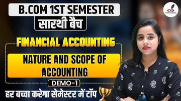 Nature And Scope Of Accounting | B.Com 1st Semester |  Financial Accounting | Paper |LU