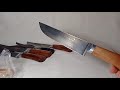 узбекский нож пчак