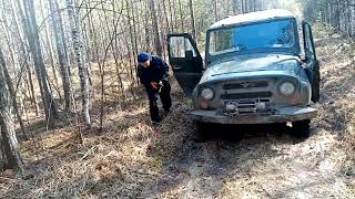 Хороший металл на УЖД. Форс - мажор.#13