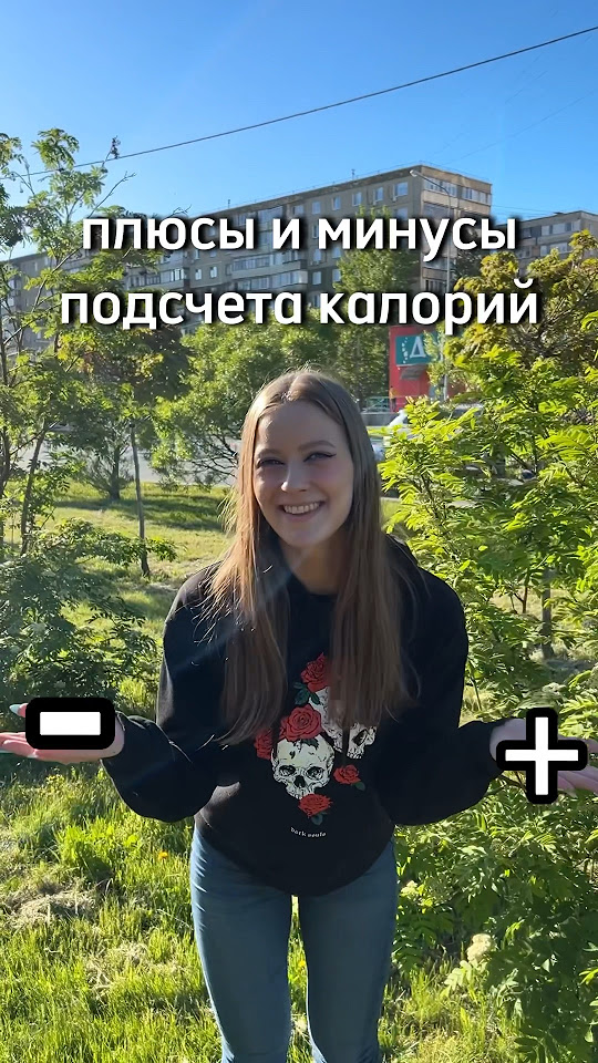 Тг: принцесса Мила ️ - YouTube