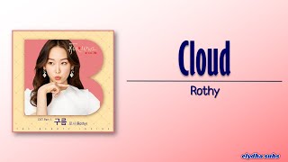Rothy (로시) – 구름 (Cloud) [The Beauty Inside OST Part 1] [Rom|Eng Lyric]